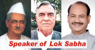 List of all speakers of lok sabha