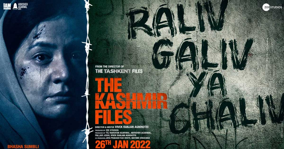 The Kashmir Files Full Movie Download 2022 [480p, 720p HD]p